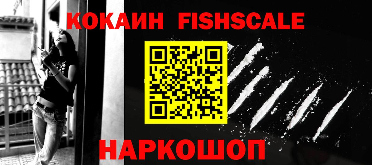 Кокаин Боливия Карталы