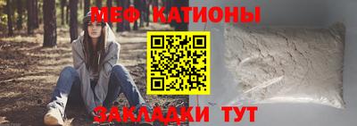 гидра Изобильный