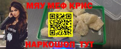 герыч Ипатово