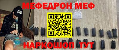 альфа пвп VHQ Ирбит