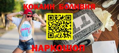 герыч Ипатово