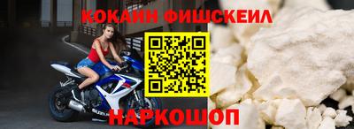 мдма Кандалакша
