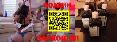 не бодяженный Канаш