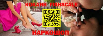 гидра Изобильный