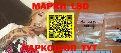 альфа пвп VHQ Ирбит