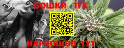 мдма Кандалакша