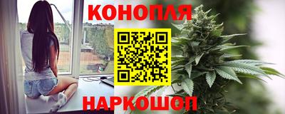 гидра Изобильный