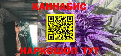гидра Изобильный