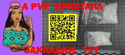 мдма Кандалакша