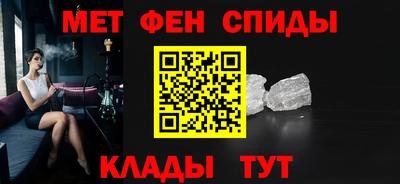 не бодяженный Канаш