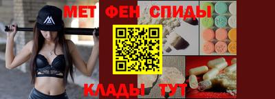 гидра Изобильный