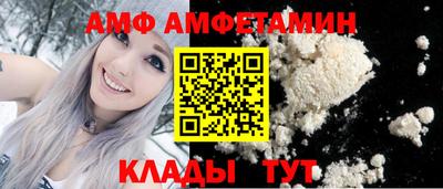 альфа пвп VHQ Ирбит