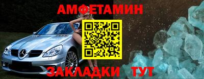 не бодяженный Канаш