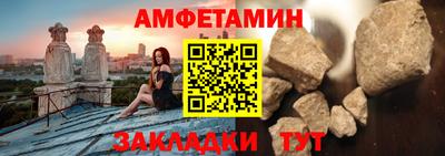 гидра Изобильный