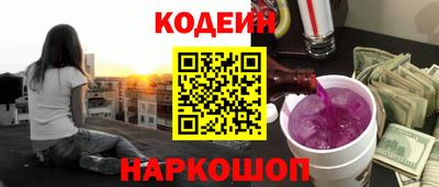 гидра Изобильный
