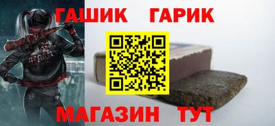 альфа пвп VHQ Ирбит
