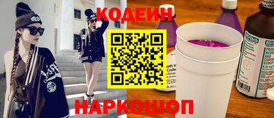 герыч Ипатово