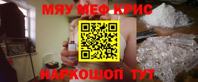 альфа пвп VHQ Ирбит