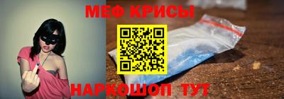 герыч Ипатово