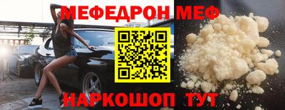 альфа пвп VHQ Ирбит