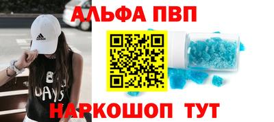 гидра Изобильный