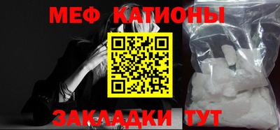 герыч Ипатово