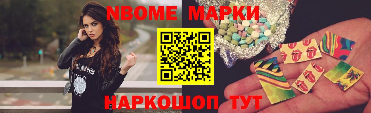 Лсд 25 экстази ecstasy  ЛСД экстази  ЛСД экстази ecstasy  Карталы  Вход с VPN 